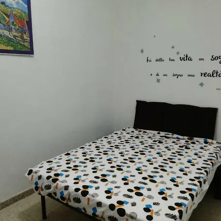 Πανσιόν Stelle Sulla Terra 